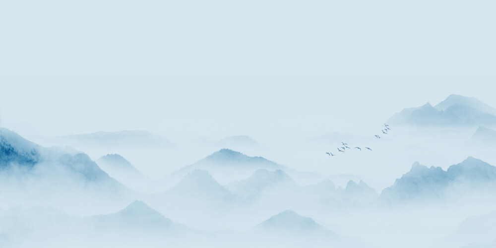 蓝色山水手绘水墨中式山脉大雁中国风古风唯美画册封面背景作文集封面.psd