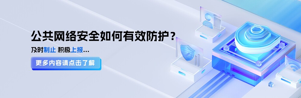 商业科技会议视觉展示图稿设计资源包(7).psd