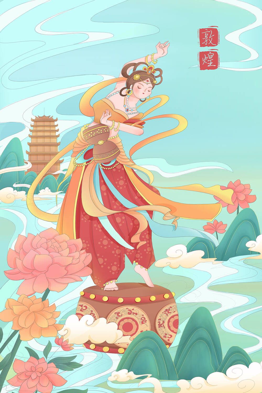 文化主题展览视觉设计灵感素材库(82).psd