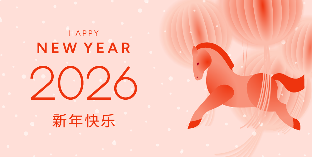 春节节日设计元素：渐变风格海报模板推荐(6).ai