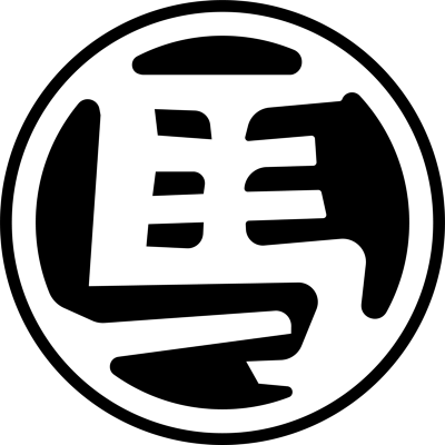 马年元素图片高清免抠素材(64).png