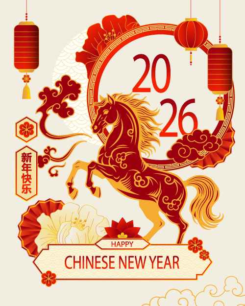 喜庆新年氛围设计元素，2026马年春节贺岁海报素材库(7).ai