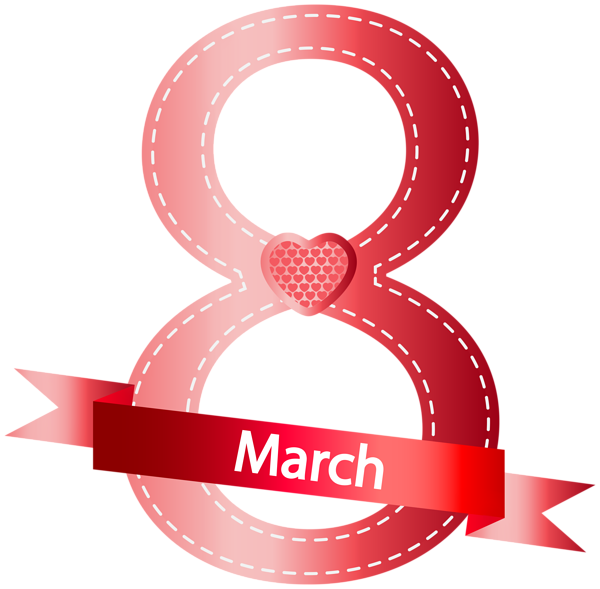 3月8日高清PNG图 3月8日无色透明图