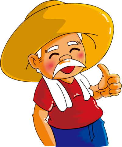 免费人们透明元素图 Farmer农夫PNG图片