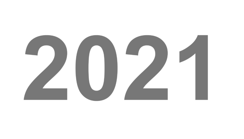 高清透明2021元素图 2021 PNG2021图片