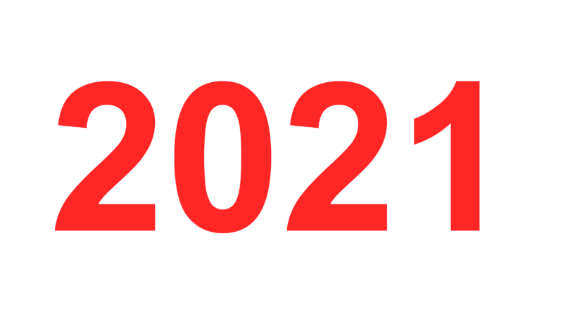 数字PNG素材 2021透明元素图