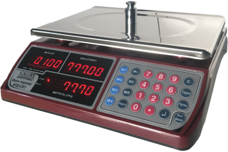 称重器，天平PNG图片 透明称重器，天平元素图Weigher, balance